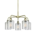 thumbnail image 1 of Innovations Lighting 516-5CR-AB-G112 Cobbleskill 5 Light 23" Wide Chandelier - Brass, 1 of 7