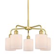 thumbnail image 1 of Innovations Lighting 516-5CR-SG-G111 Cobbleskill 5 Light 23" Wide Chandelier - Satin Gold, 1 of 7
