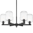thumbnail image 1 of Innovations Lighting 716-6Cr-14-24 Preston Chandelier Cylinder Preston 6 Light 24" Wide, 1 of 1