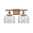 thumbnail image 1 of Innovations Lighting 916-2W-13-18 Bell Vanity Bell 2 Light 18" Wide Vanity Light - Copper, 1 of 5