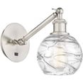 thumbnail image 1 of Innovations Lighting - Athens - 1 Light Small Wall Sconce In Industrial, 1 of 5