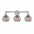 thumbnail image 1 of Innovations Lighting - Athens Deco Swirl - 3 Light Bath Vanity In Industrial, 1 of 7