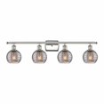 thumbnail image 1 of Innovations Lighting - Athens Deco Swirl - 4 Light Bath Vanity In Industrial, 1 of 2