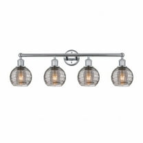 Innovations Lighting - Athens Deco Swirl - 4 Light Bath Vanity In Industrial