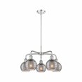 thumbnail image 1 of Innovations Lighting - Athens Deco Swirl - 5 Light Stem Hung Chandelier In, 1 of 7