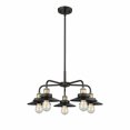 thumbnail image 1 of Innovations Lighting - Ballston Urban - 5 Light Stem Hung Chandelier In, 1 of 5