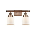 thumbnail image 1 of Innovations Lighting  Ballston Urban Bell - 2 Light 16" Bath Vanity Light Antique Copper Finish/Matte White, 1 of 5