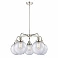 thumbnail image 1 of Innovations Lighting - Beacon - 5 Light Stem Hung Chandelier In Art Deco, 1 of 2
