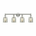 thumbnail image 1 of Innovations Lighting - Bell - 4 Light Bath Vanity with 5 Inch Glass In Modern, 1 of 2