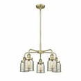 thumbnail image 1 of Innovations Lighting  Bell - 5 Light 23" Stem Hung Chandelier Silver Plated Mercury/Antique Brass, 1 of 2