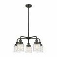 thumbnail image 1 of Innovations Lighting - Bell - 5 Light Stem Hung Chandelier In Art Deco, 1 of 5