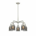 thumbnail image 1 of Innovations Lighting - Bell - 5 Light Stem Hung Chandelier In Art Deco, 1 of 2