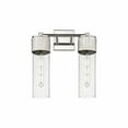 thumbnail image 1 of Innovations Lighting - Bolivar - 2 Light Bath Vanity In Industrial Style-16, 1 of 5