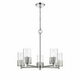 thumbnail image 1 of Innovations Lighting - Bolivar - 5 Light Chandelier In Industrial Style-22, 1 of 7