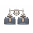 thumbnail image 1 of 447-2W-SN-G73 Innovations Lighting Caden - 2 Light Bath Vanity-11 Inches Tall and 17 Inches Wide-Satin Nickel Finish-Light Smoke Glass Color, 1 of 1