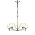 thumbnail image 1 of Innovations Lighting - Cairo - 5 Light Chandelier In Contemporary Style-14, 1 of 5