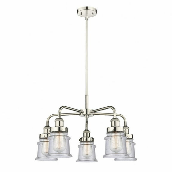Innovations Lighting - Canton - 5 Light Stem Hung Chandelier In Industrial