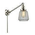 thumbnail image 1 of Innovations Lighting - Chatham - 1 Light Swing Arm Wall Sconce In Art Deco, 1 of 6