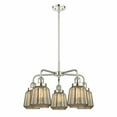 thumbnail image 1 of Innovations Lighting - Chatham - 5 Light Stem Hung Chandelier In Art Deco, 1 of 5