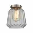 thumbnail image 1 of Innovations Lighting Chatham 6'' Glass Novelty Pendant Shade, 1 of 1