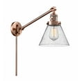 thumbnail image 1 of Innovations Lighting - Cone - 1 Light Swing Arm Wall Sconce In Industrial, 1 of 7