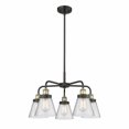 thumbnail image 1 of Innovations Lighting  Cone - 5 Light 24" Stem Hung Chandelier Black Antique Brass/Seedy, 1 of 2