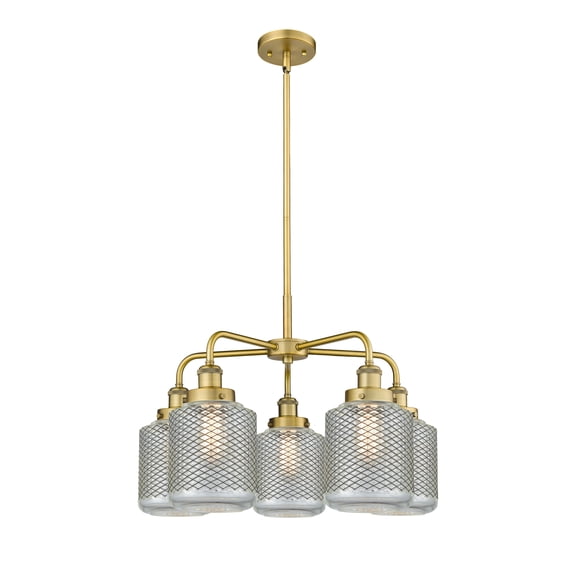 Innovations Lighting - Edison - 5 Light Stem Hung Chandelier In Industrial