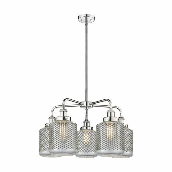 Innovations Lighting - Edison - 5 Light Stem Hung Chandelier In Industrial