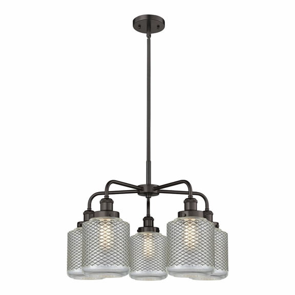Innovations Lighting - Edison - 5 Light Stem Hung Chandelier In Industrial