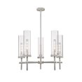 thumbnail image 1 of Innovations Lighting - Lincoln - 5 Light Stem Hung Chandelier In Industrial, 1 of 5