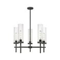 thumbnail image 1 of Innovations Lighting - Lincoln - 5 Light Stem Hung Chandelier In Industrial, 1 of 5