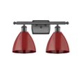 thumbnail image 1 of Innovations Lighting - Plymouth Dome - 2 Light Bath Vanity In Industrial, 1 of 1