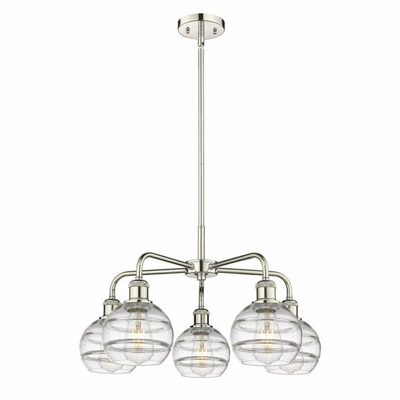 Innovations Lighting - Rochester - 5 Light Stem Hung Chandelier In Industrial