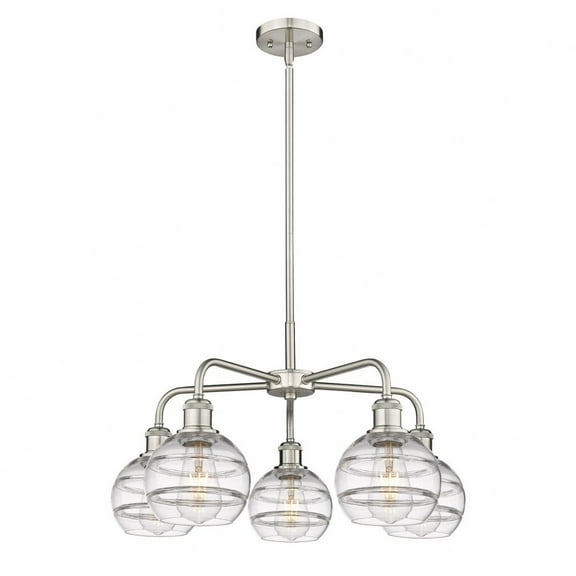 Innovations Lighting - Rochester - 5 Light Stem Hung Chandelier In Industrial