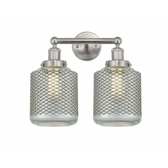 Innovations Lighting - Stanton - 2 Light Bath Vanity In Industrial Style-11.5