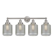 Innovations Lighting - Stanton - 4 Light Bath Vanity In Industrial Style-11.5