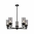 thumbnail image 1 of Innovations Lighting - Utopia - 5 Light Chandelier In Contemporary Style-11.75, 1 of 4