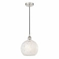thumbnail image 1 of Innovations Lighting - White Mouchette - 1 Light Cord Hung Mini Pendant In, 1 of 7