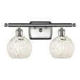 thumbnail image 1 of Innovations Lighting - White Mouchette - 2 Light Bath Vanity In Modern Style-9, 1 of 2