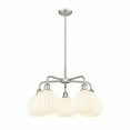 thumbnail image 1 of Innovations Lighting - White Venetian - 5 Light Stem Hung Chandelier In Modern, 1 of 7
