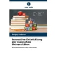 thumbnail image 1 of Innovative Entwicklung der russischen Universitäten (Paperback), 1 of 1