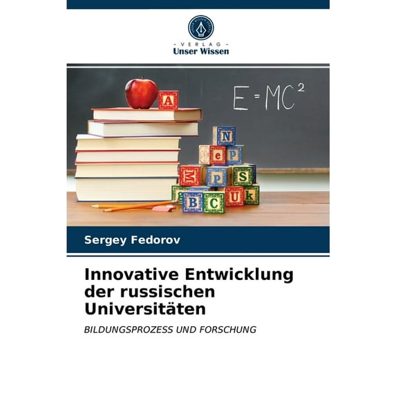 Innovative Entwicklung der russischen Universitäten (Paperback)