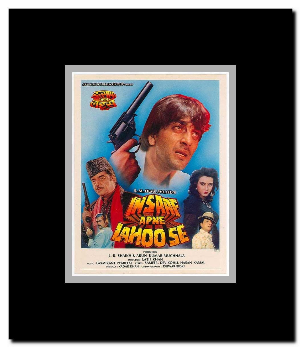 Insaaf Apne Lahoo Se Framed Movie Poster