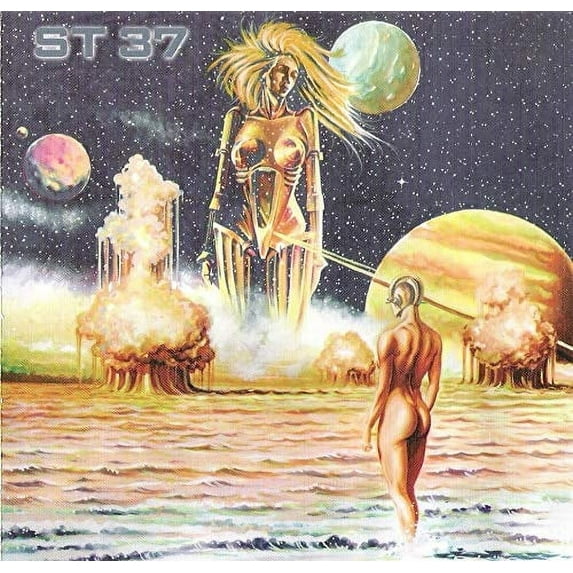St 37 Insect Hospital (Vinyl Record)