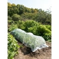 thumbnail image 1 of Insect Protection Tunnel, 1 of 2