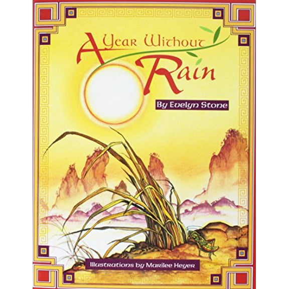 Pre-Owned A Year Without Rain (Avenues) (Paperback) 0736209557 9780736209557