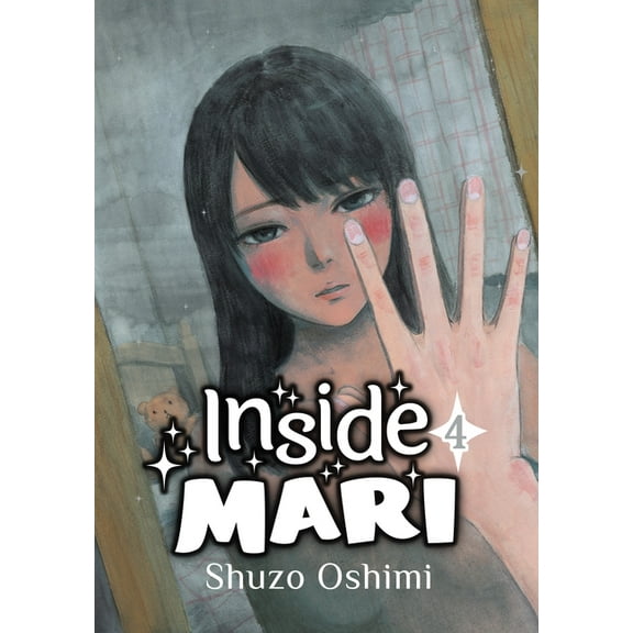 Inside Mari Inside Mari, Volume 4, (Paperback)