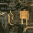 thumbnail image 1 of Inside the Difference Engine End of Level Boss (CD), 1 of 1