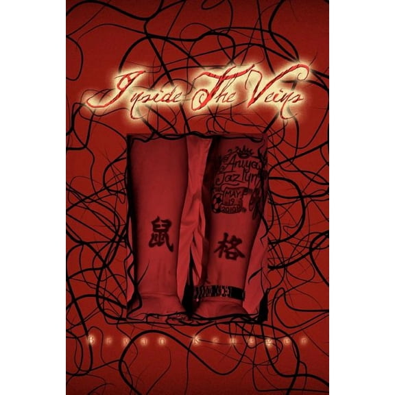 Inside the Veins (Paperback)