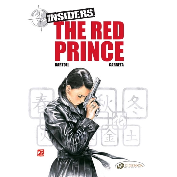 Insiders: The Red Prince (Paperback)